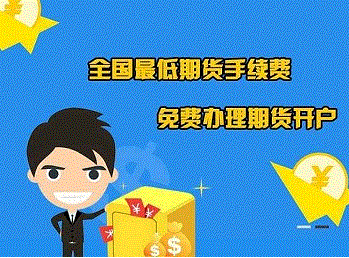 中国—东盟数字合作动力更足|东盟_富士期货_富